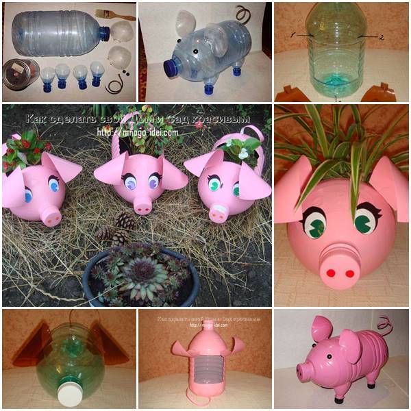 DIY Adorable Piglet Planter from Plastic Bottles
