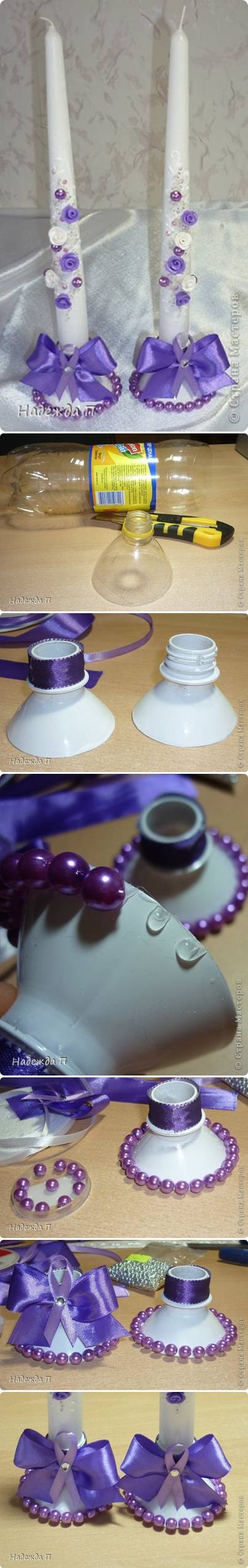 DIY Beautiful Candle Holder from Plastic Bottle