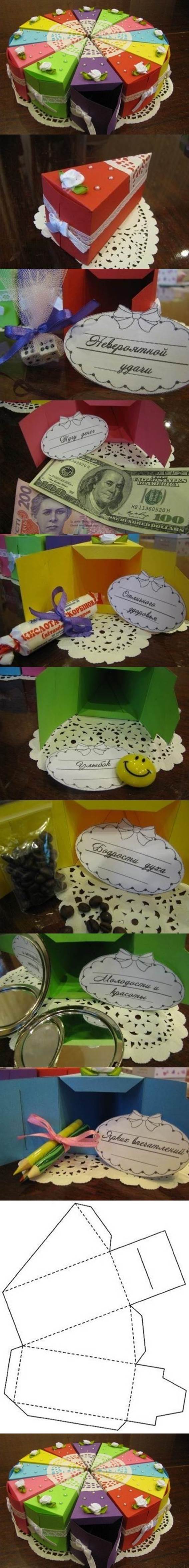 DIY Cake Shaped Gift Boxes