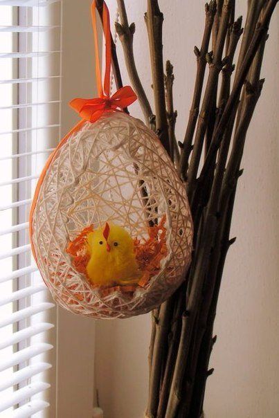 DIY Easter Egg Basket from Thread 15