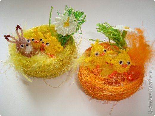 DIY Lovely Beaded Easter Chicks