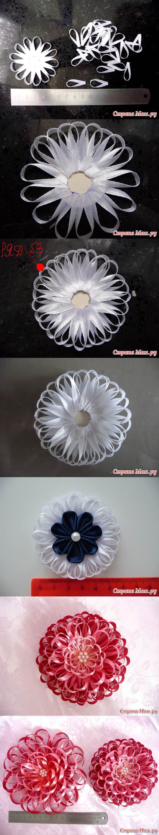 DIY Narrow Satin Ribbon Flower