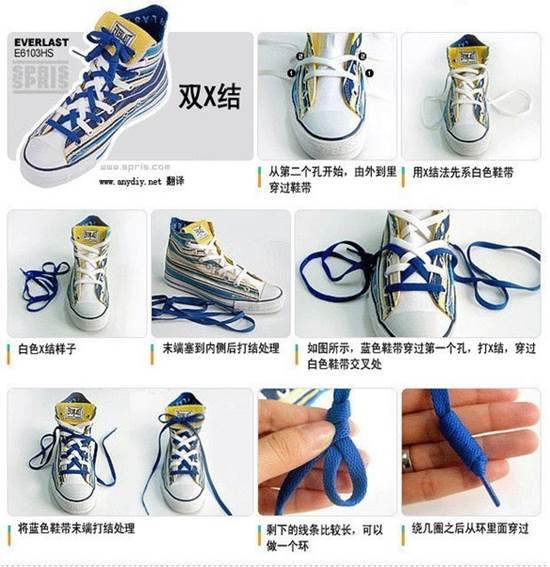 7 Stylish Ways to Tie Your Sneakers 4