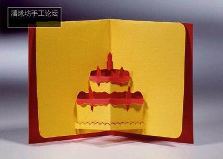 How to DIY 3D Kirigami Greeting Cards with Templates 13