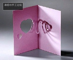 How to DIY 3D Kirigami Greeting Cards with Templates