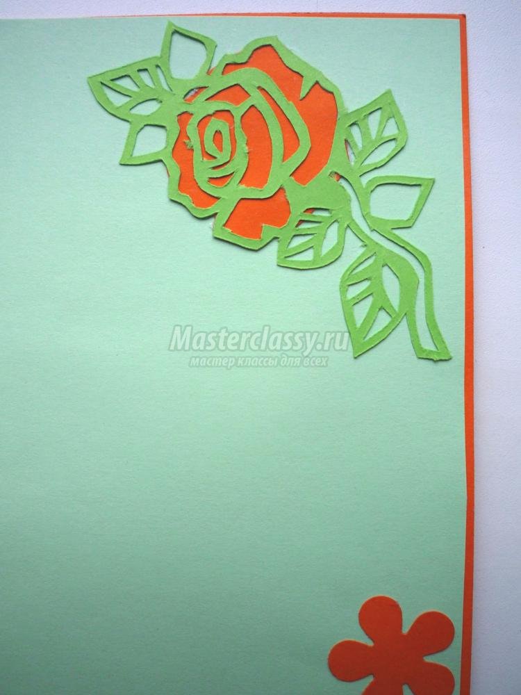 How-to-DIY-Kirigami-Rose-and-Butterfly-Greeting-Card-10.jpg