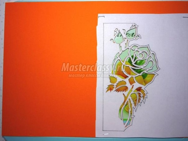 How-to-DIY-Kirigami-Rose-and-Butterfly-Greeting-Card-3.jpg