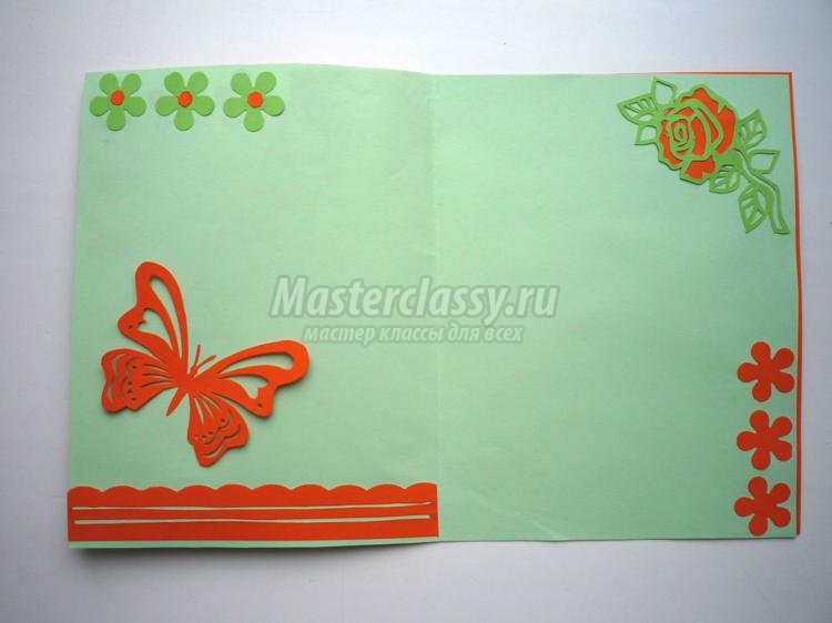 How-to-DIY-Kirigami-Rose-and-Butterfly-Greeting-Card-9.jpg