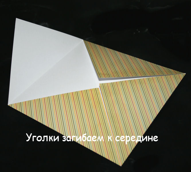 How-to-DIY-Origami-Paper-Gift-Box-2.jpg