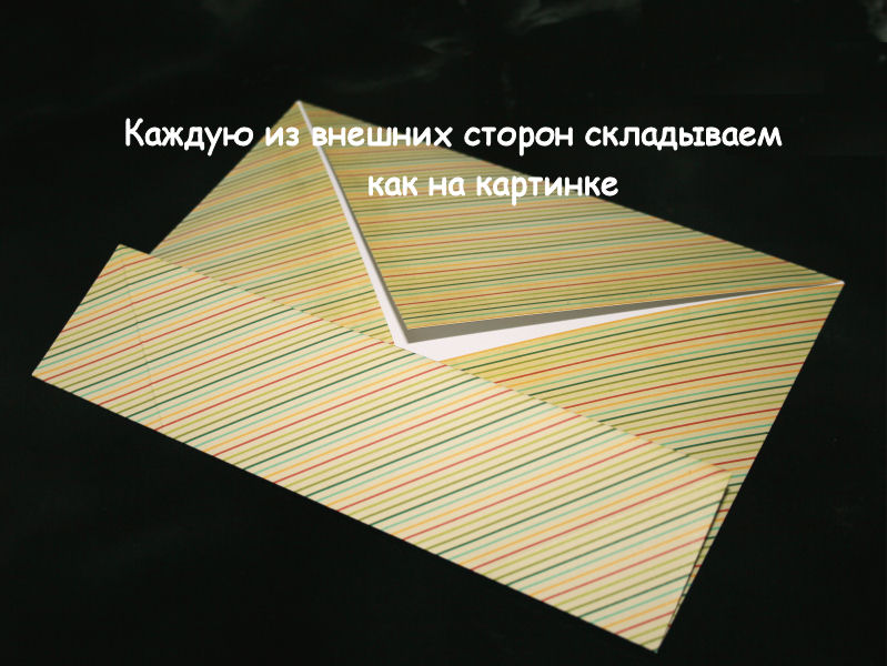 How-to-DIY-Origami-Paper-Gift-Box-3.jpg