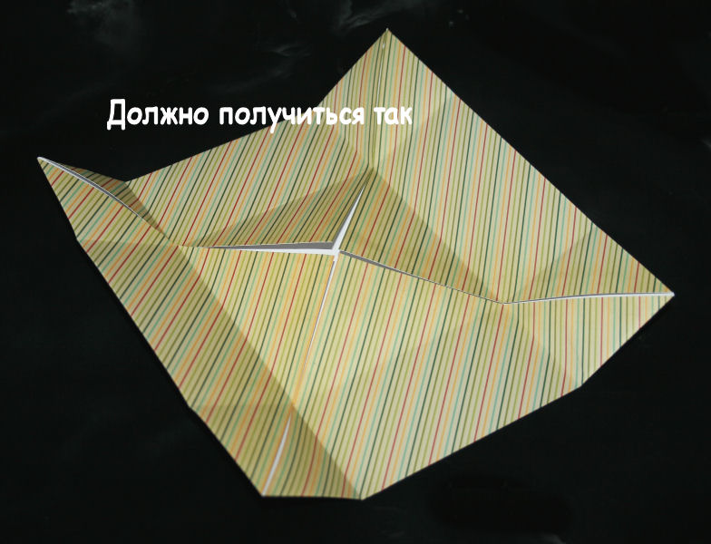 How-to-DIY-Origami-Paper-Gift-Box-4.jpg
