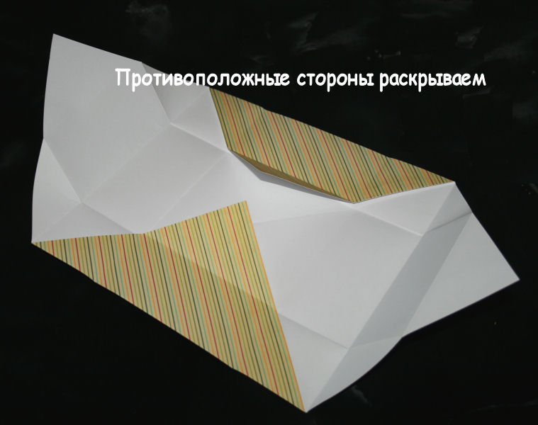 How-to-DIY-Origami-Paper-Gift-Box-5.jpg
