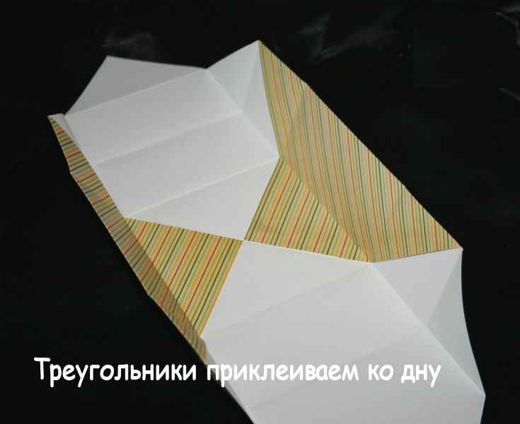 How-to-DIY-Origami-Paper-Gift-Box-6.jpg