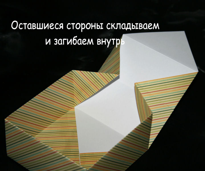 How-to-DIY-Origami-Paper-Gift-Box-7.jpg