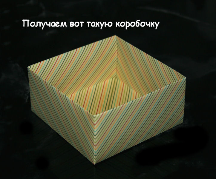 How-to-DIY-Origami-Paper-Gift-Box-8.jpg