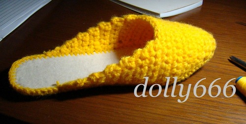 How-to-DIY-Pretty-Crochet-Home-Slippers-16.jpg