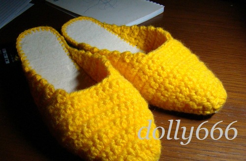 How-to-DIY-Pretty-Crochet-Home-Slippers-17.jpg