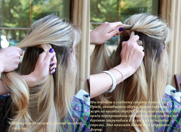 How to DIY Twisted Rope Braid Hairstyle