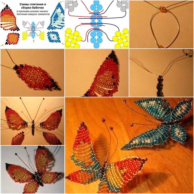 How to DIY Beautiful Beaded Butterflies