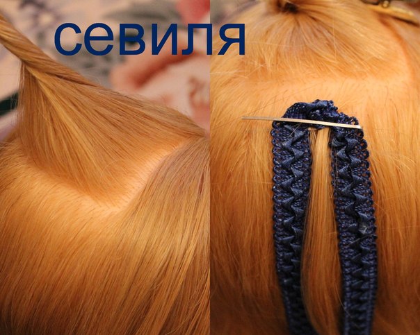 How-to-DIY-Checkerboard-Braid-Hairstyle-with-Ribbon-1.jpg