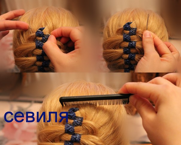 How-to-DIY-Checkerboard-Braid-Hairstyle-with-Ribbon-7.jpg