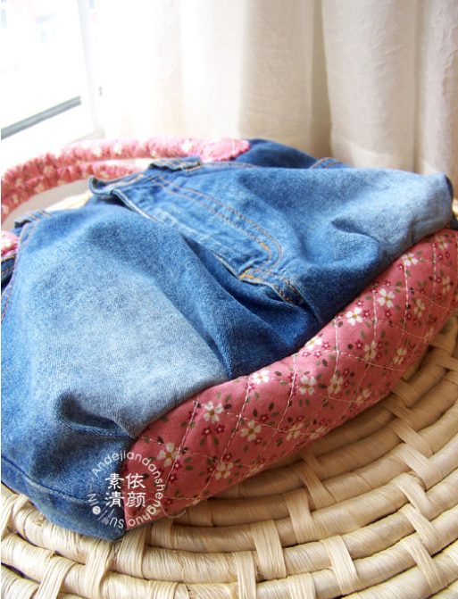How-to-DIY-Easy-Handbag-from-Old-Jeans-4.jpg