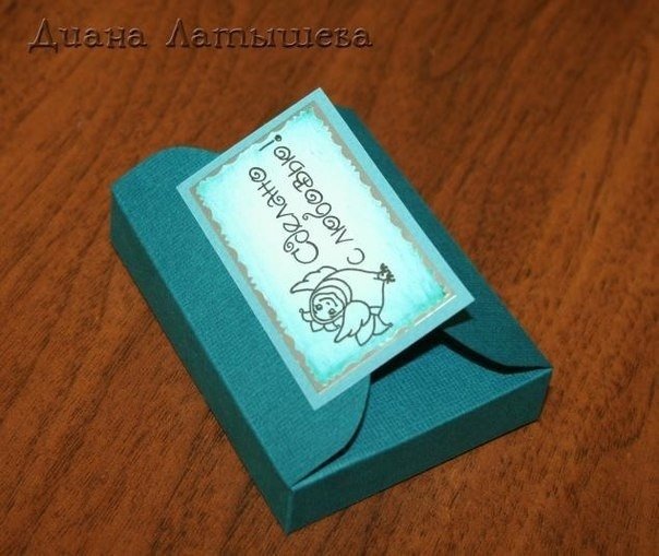 How-to-DIY-Easy-and-Beautiful-Gift-Box-8.jpg