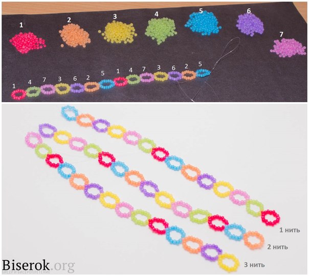 How-to-DIY-Rainbow-Color-Woven-Beaded-Bracelet-1.jpg