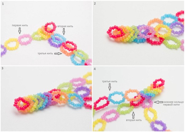 How-to-DIY-Rainbow-Color-Woven-Beaded-Bracelet-2.jpg