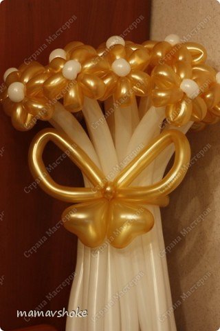 How-to-Make-DIY-Balloon-Daisy-Flower-Bouquet-19.jpg