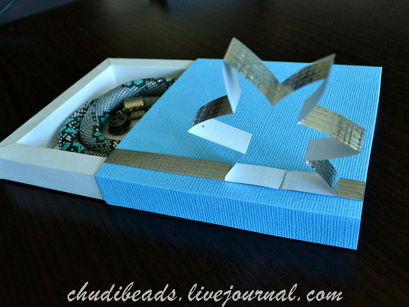 How-to-DIY-Easy-and-Pretty-Gift-Box-18.jpg