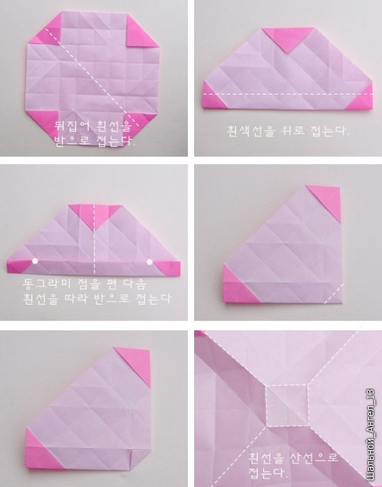 How-to-DIY-Pretty-Origami-Rose-3.jpg