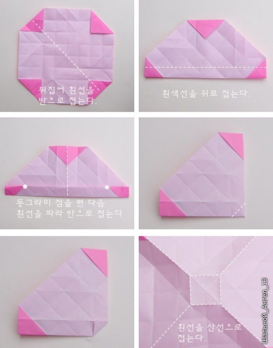 easy diy origami rose