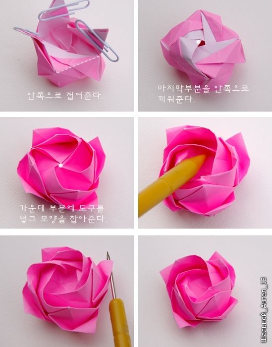 How-to-DIY-Pretty-Origami-Rose-7.jpg